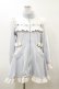 画像1: DearMyLove / フリルたっぷりメイドジャージワンピース 3L サックス H-26-03-11-1085-EL-OP-NS-ZH (1)