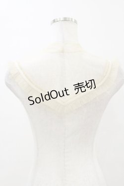 画像2: Hoshibako Works / お茶の時間 つけ襟（無地）  生成り H-26-03-11-1013-LO-ZA-NS-ZH