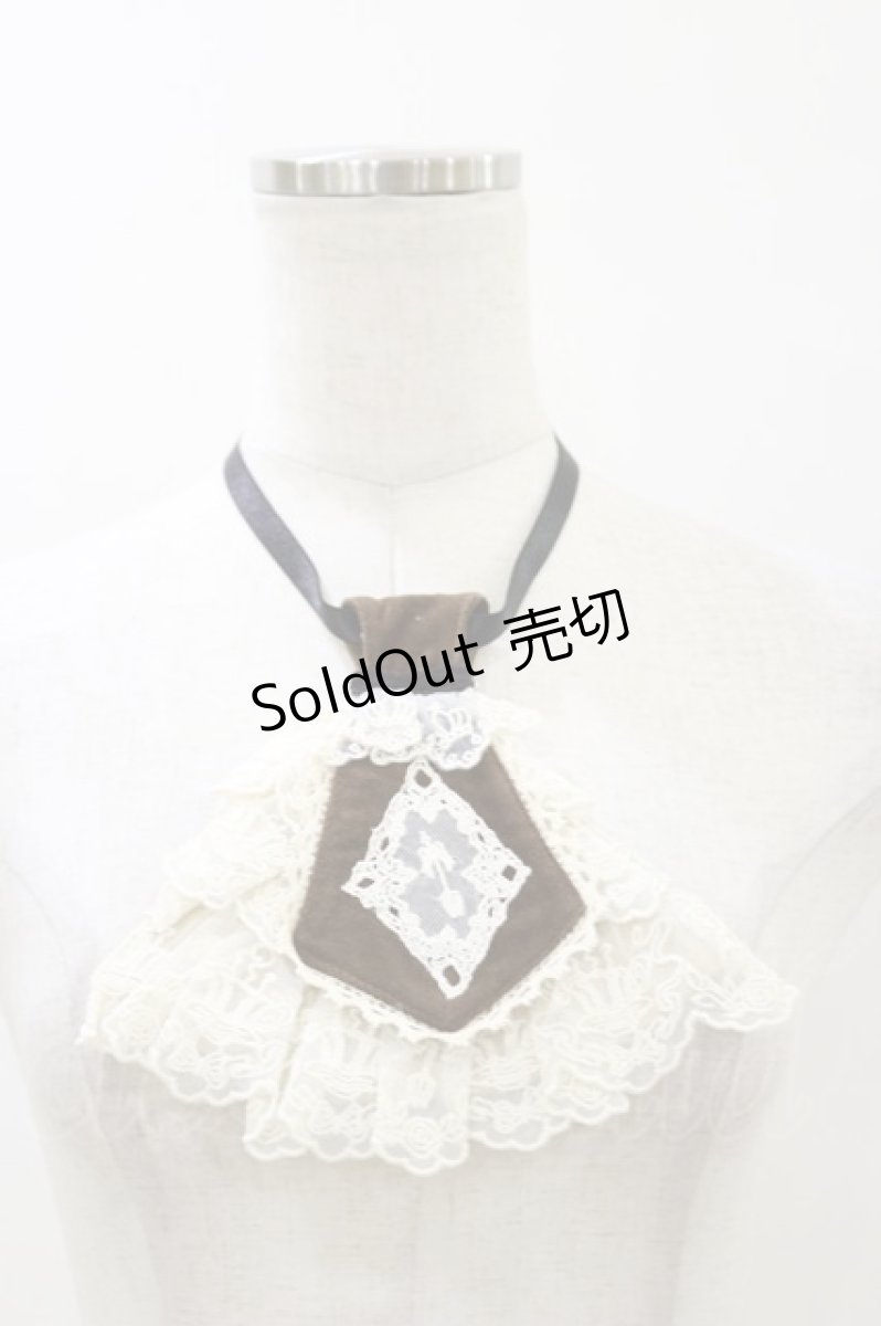 画像1: Hoshibako Works / カフェホシバコ ネクタイ  ブラウン H-26-03-11-1019-LO-ZA-NS-ZH (1)