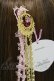 画像2: BABY,THE STARS SHINE BRIGHT / SA・KU・RA Palais Royalパピヨンかんざし  ピンク H-26-03-11-1023-BA-AC-NS-ZH (2)
