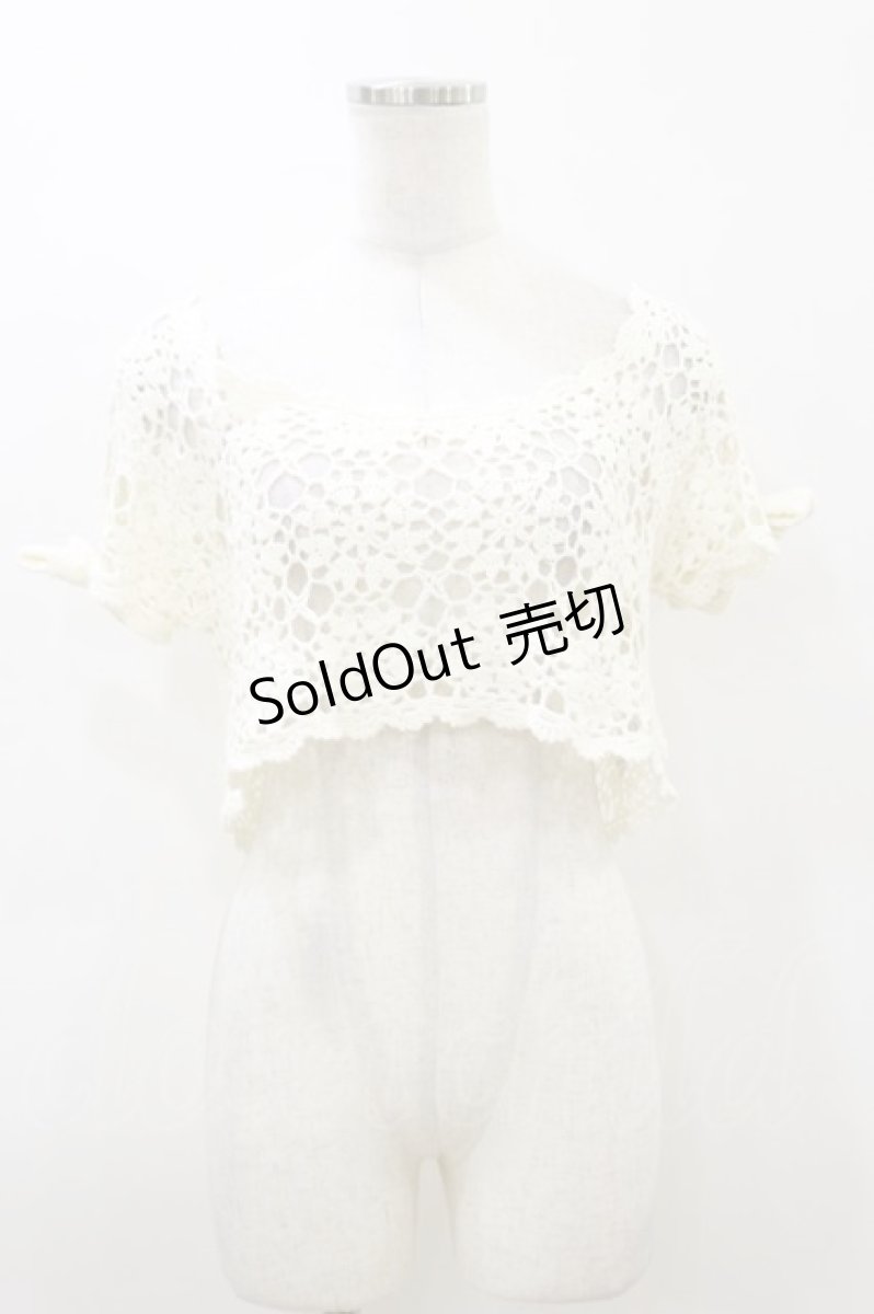 画像1: LIZ LISA / リボンニット Free オフ H-26-03-11-1027-LO-TO-NS-ZH (1)