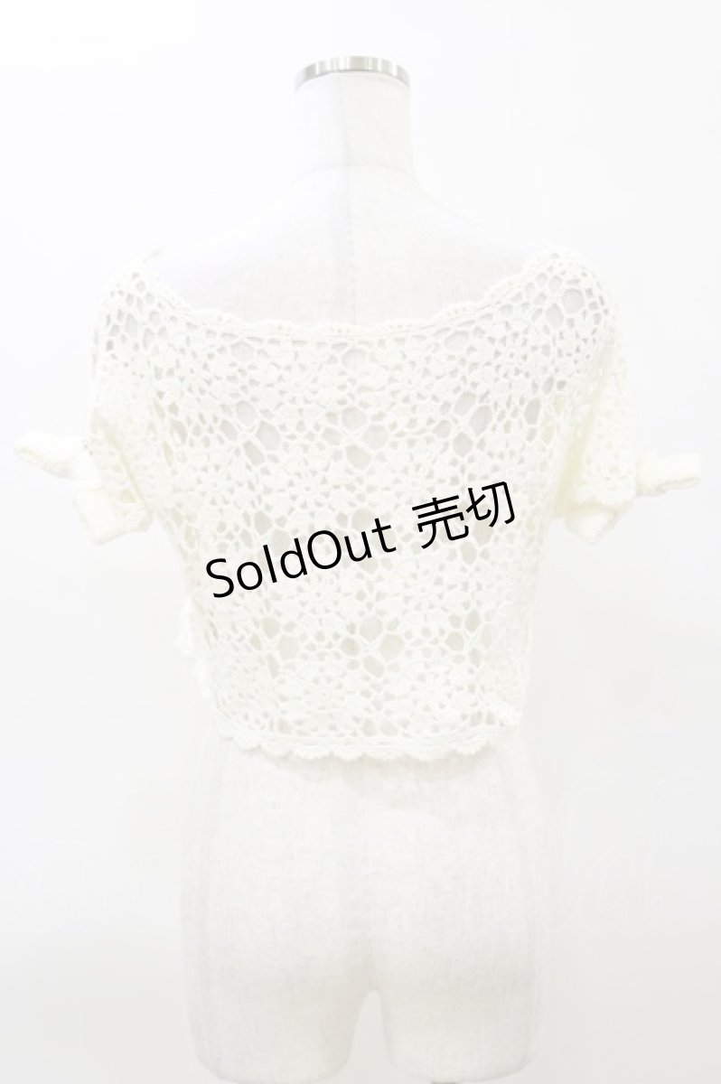 画像2: LIZ LISA / リボンニット Free オフ H-26-03-11-1027-LO-TO-NS-ZH (2)