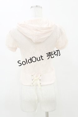 画像2: LIZ LISA / レースパーカー Free ピンク H-26-03-11-1046-LO-TO-NS-ZH