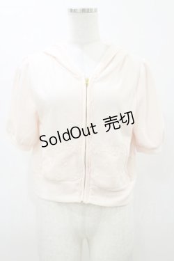 画像1: LIZ LISA / チュール切替パーカー Free ピンク H-26-03-11-1047-LO-TO-NS-ZH