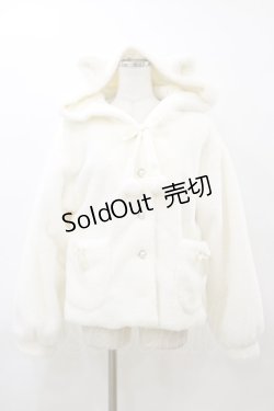 画像1: Amavel / ふわふわねこみみファーアウター Free 白 H-26-03-11-1048-CA-JA-NS-ZH