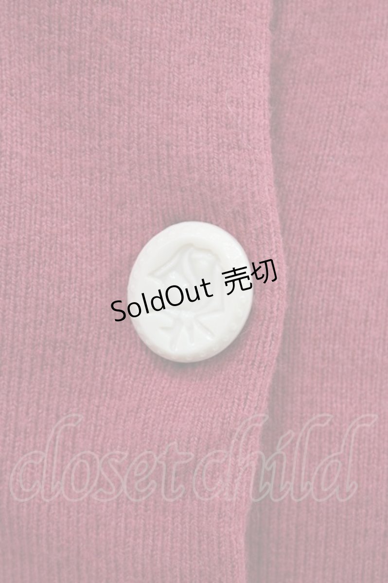 画像3: Fi.n.t / ローズ彫刻釦ディープカラーニットカーディガン Free RED H-26-03-11-050-CA-TO-NS-ZH (3)