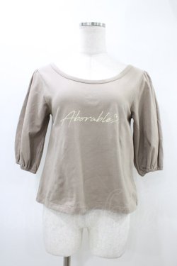 画像1: An MILLE / リボンカットソー Free ベージュ H-26-03-11-055-EL-TO-ET-ZH