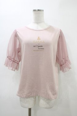 画像1: m petit by misako / MSシアーソデプルオーバー L ピンク H-26-03-11-057-LO-TO-NS-ZH