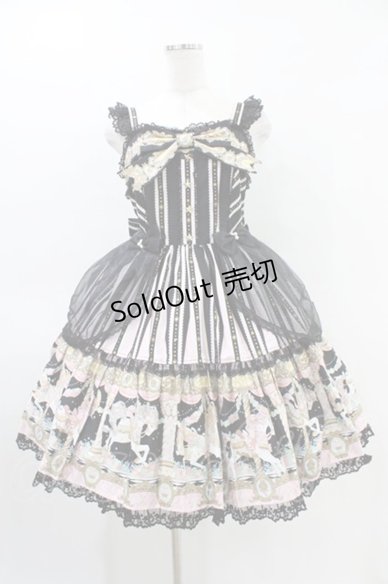 画像1: Angelic Pretty / Day Dream CarnivalジャンパースカートSet Free ブラック H-26-03-11-011-AP-OP-NS-ZH (1)