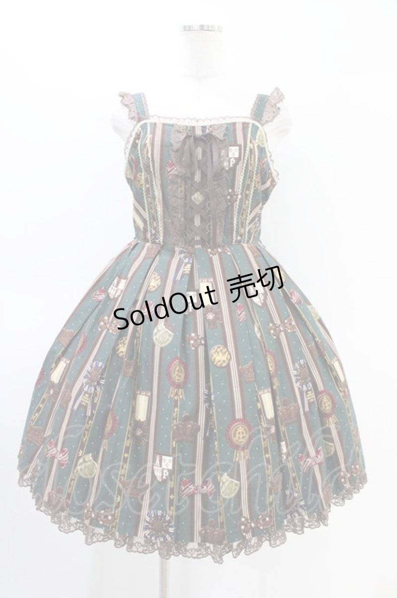 画像1: Angelic Pretty / Chocolate RosetteジャンパースカートSet Free グリーン H-26-03-11-012-AP-OP-NS-ZH (1)