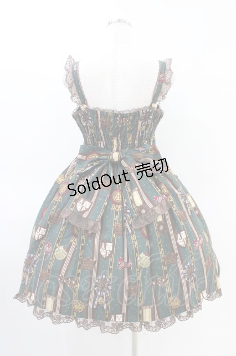 画像2: Angelic Pretty / Chocolate RosetteジャンパースカートSet Free グリーン H-26-03-11-012-AP-OP-NS-ZH (2)