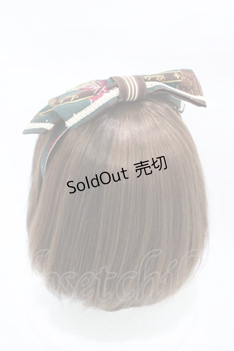 画像7: Angelic Pretty / Chocolate RosetteジャンパースカートSet Free グリーン H-26-03-11-012-AP-OP-NS-ZH (7)