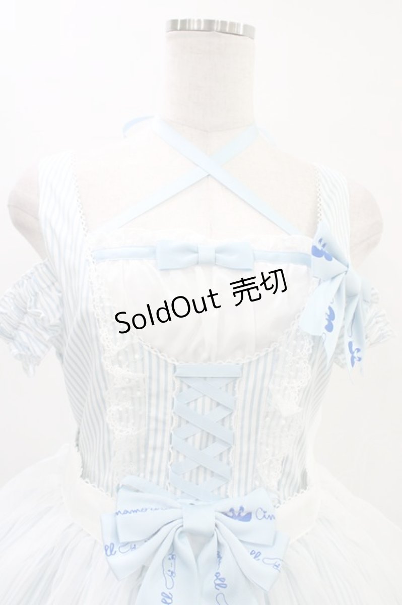 画像4: metamorphose / シナモロールコラボ　エプロン付きジャンパースカート サイズ1 サックス H-26-03-11-014-ME-OP-NS-ZH (4)