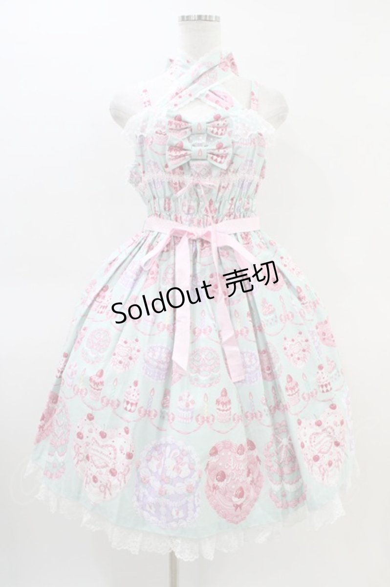 画像1: Angelic Pretty / Happy Cakesシャーリングジャンパースカート Free ミント H-26-03-11-016-AP-OP-NS-ZH (1)