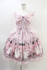 画像1: Angelic Pretty / Princess Puppyティアードジャンパースカート Free ピンク H-26-03-11-018-AP-OP-NS-ZH (1)