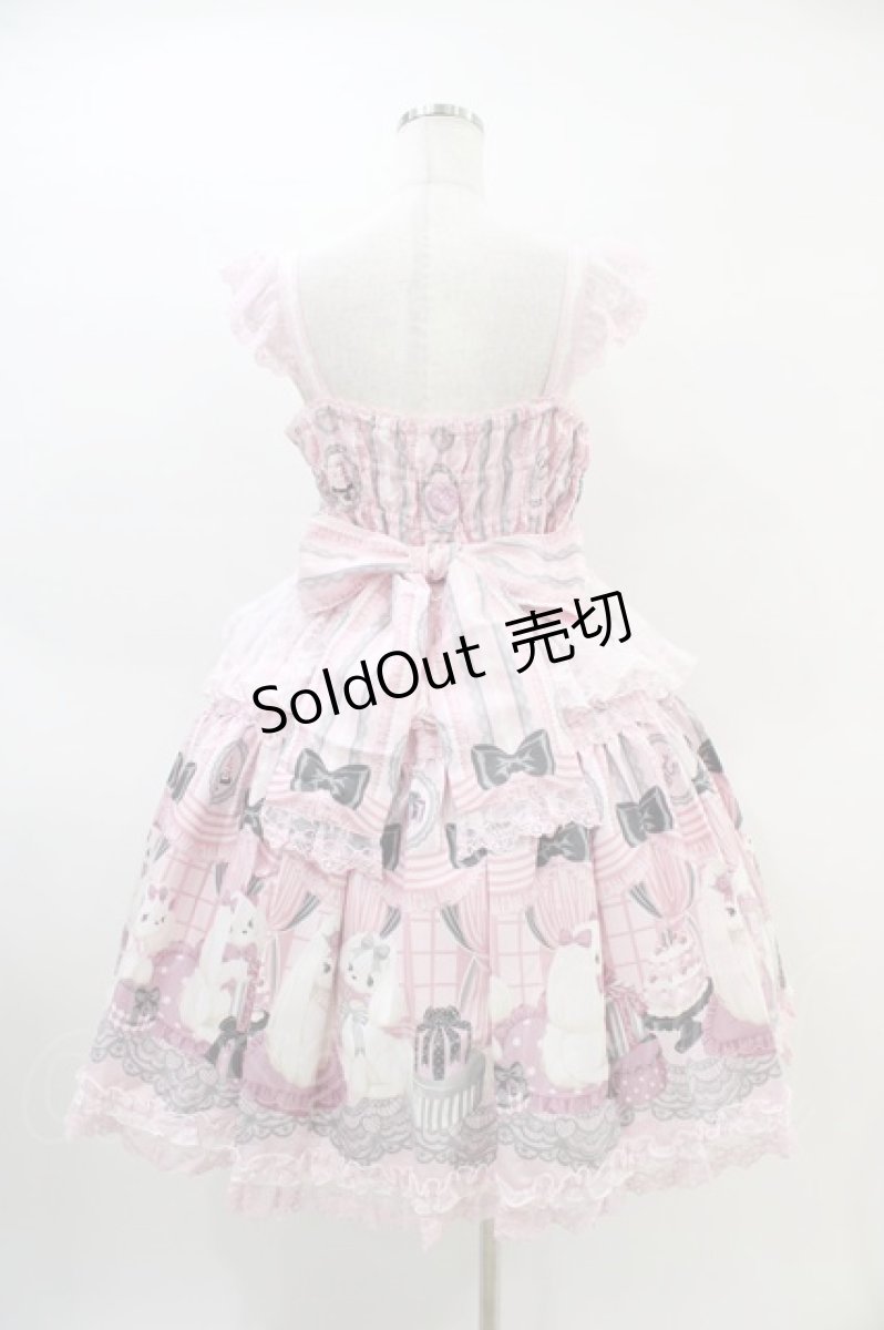 画像2: Angelic Pretty / Princess Puppyティアードジャンパースカート Free ピンク H-26-03-11-018-AP-OP-NS-ZH (2)