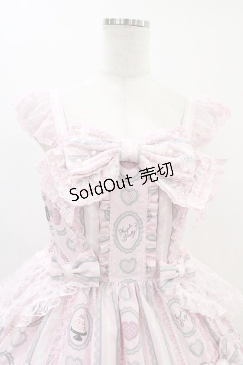 画像4: Angelic Pretty / Princess Puppyティアードジャンパースカート Free ピンク H-26-03-11-018-AP-OP-NS-ZH (4)