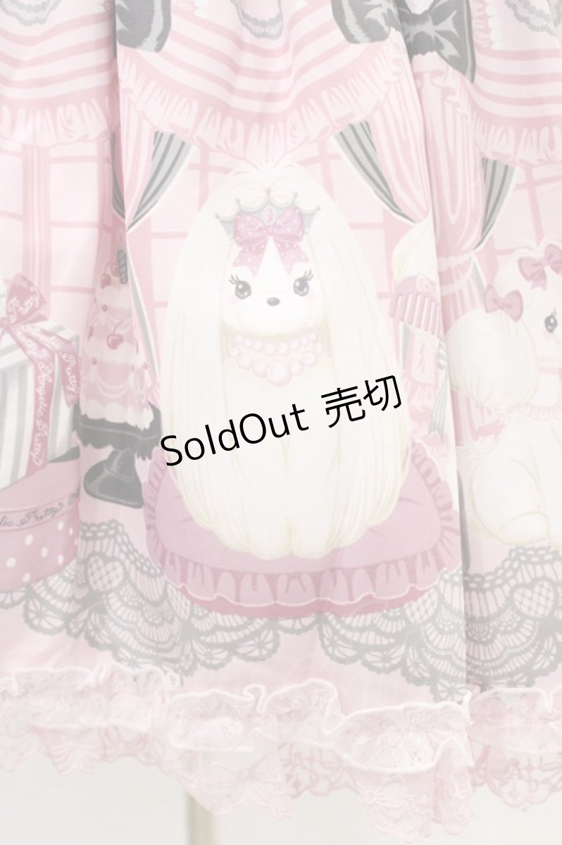 画像5: Angelic Pretty / Princess Puppyティアードジャンパースカート Free ピンク H-26-03-11-018-AP-OP-NS-ZH (5)