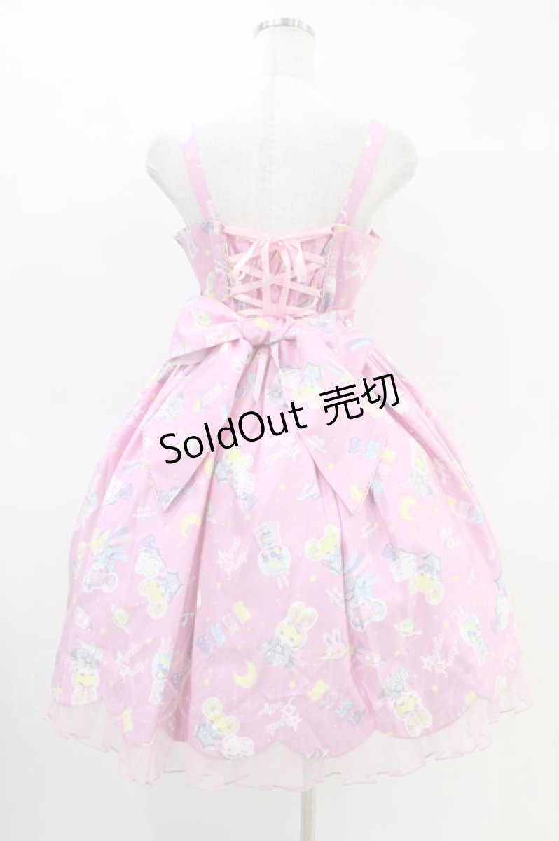画像2: Angelic Pretty / SPACE TOYSジャンパースカート Free ピンク H-26-03-11-020-AP-OP-NS-ZH (2)