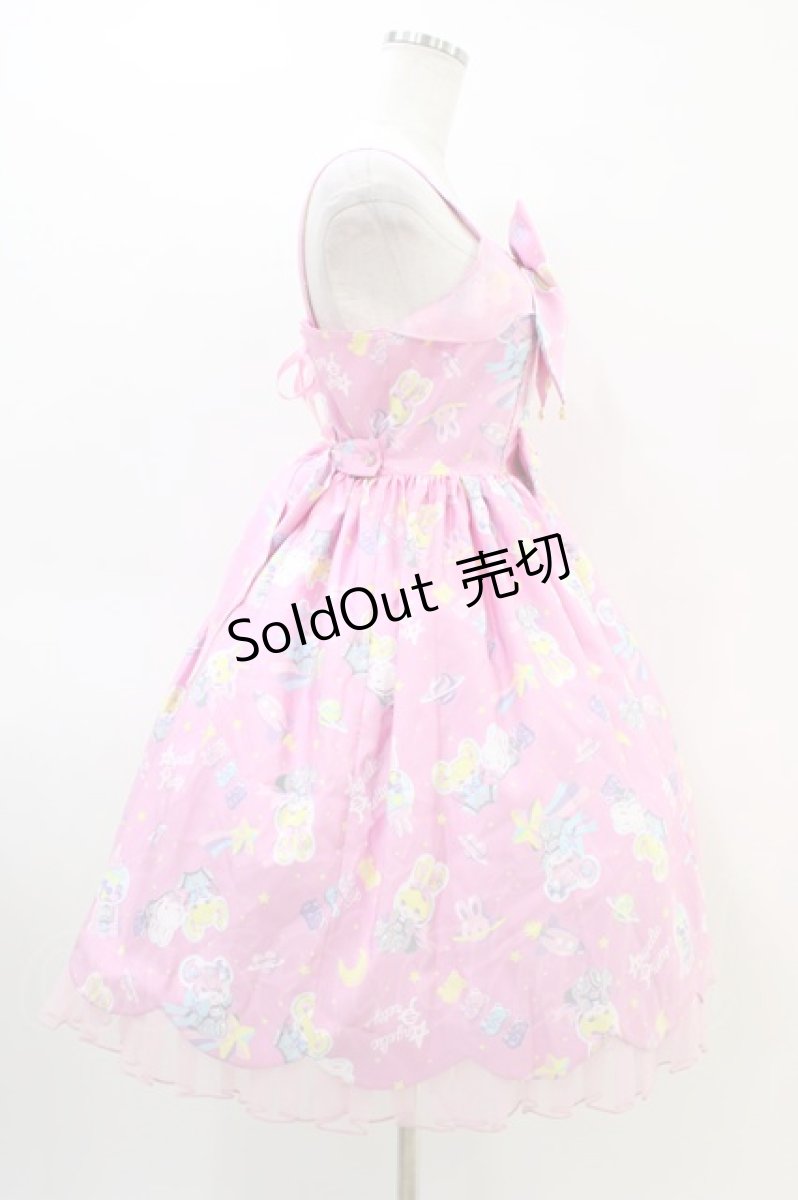 画像3: Angelic Pretty / SPACE TOYSジャンパースカート Free ピンク H-26-03-11-020-AP-OP-NS-ZH (3)