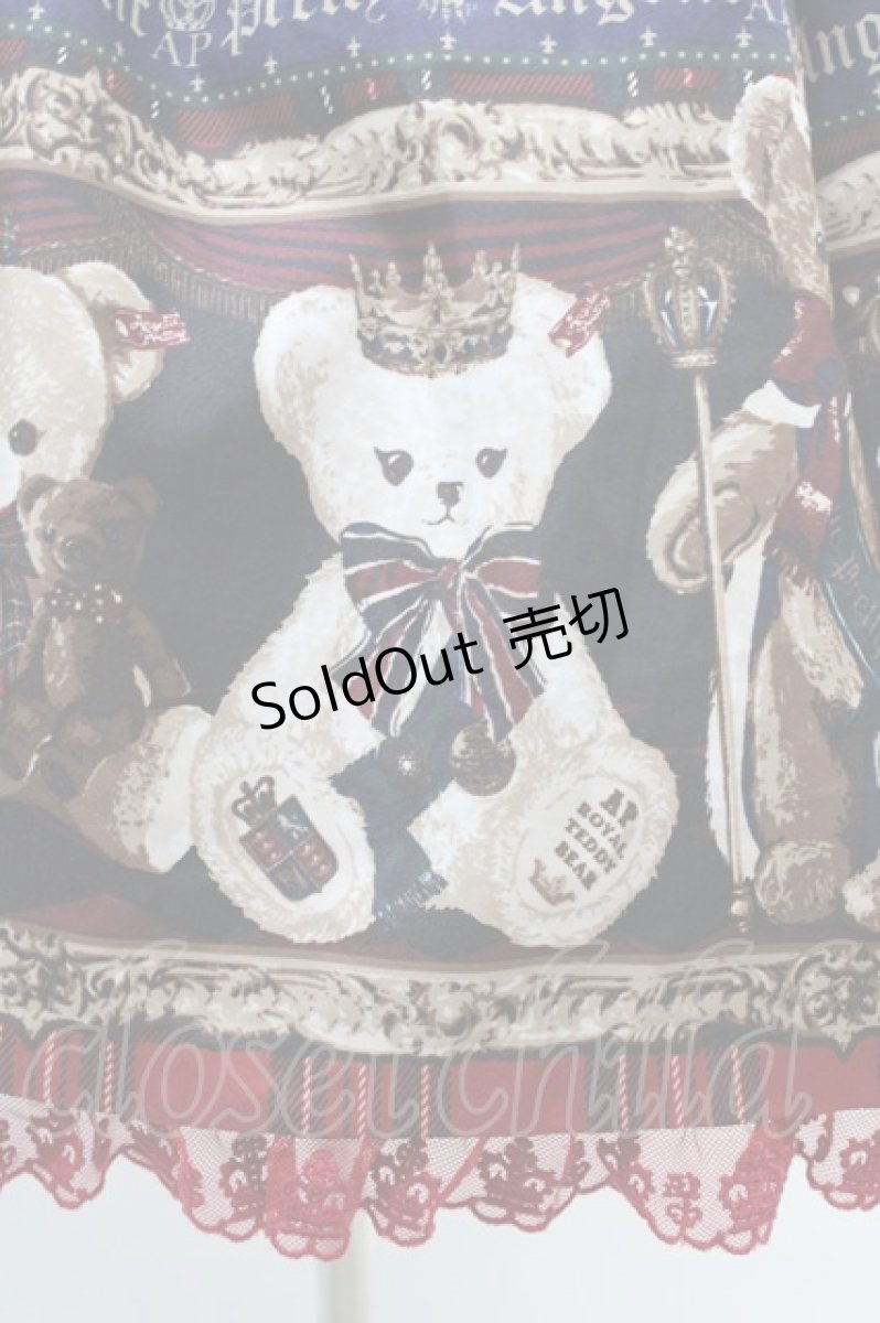 画像5: Angelic Pretty / British Bear Specialジャンパースカート Free ワイン H-26-03-11-021-AP-OP-NS-ZH (5)