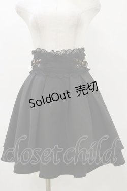 画像1: Rojita / クロスベルト2段フレアスカート Free ブラック H-26-03-12-052-LO-SK-NS-ZH