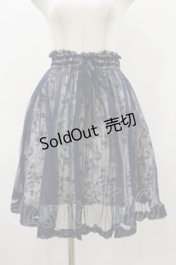 画像1: axes femme / チュール×メルヘン花柄スカート M ネイビー H-26-03-12-058-AX-SK-NS-ZH