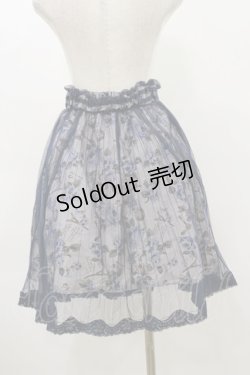 画像2: axes femme / チュール×メルヘン花柄スカート M ネイビー H-26-03-12-058-AX-SK-NS-ZH
