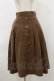 画像1: Fi.n.t / フロント釦タックフレアースカート Free BROWN H-26-03-12-061-CA-SK-NS-ZH (1)