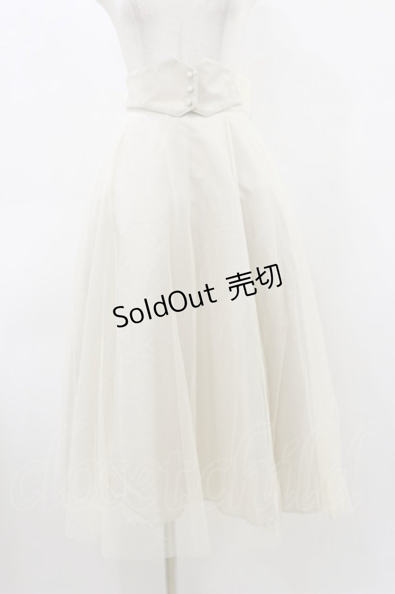 画像1: F&A / バックリボン2wayコルセットチュールスカート Free IVORY H-26-03-12-062-LO-SK-NS-ZH (1)