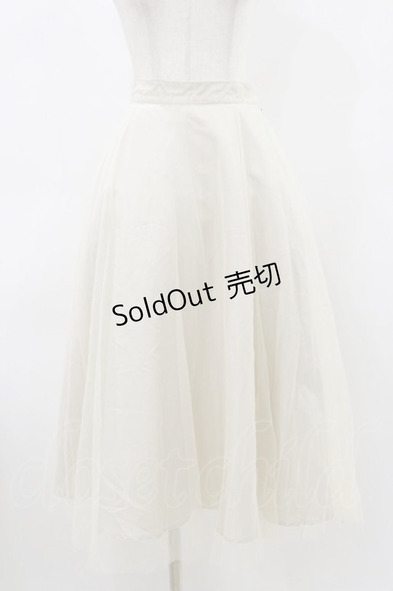 画像3: F&A / バックリボン2wayコルセットチュールスカート Free IVORY H-26-03-12-062-LO-SK-NS-ZH (3)