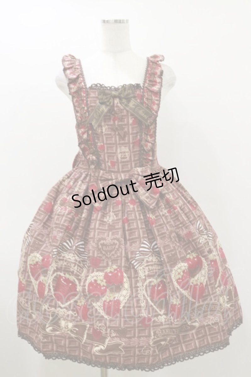 画像1: BABY,THE STARS SHINE BRIGHT / Strawberry Loves Chocolate柄エプロンフリルジャンパースカート・カチューシャセット Free ブラウン H-26-03-12-067-BA-OP-NS-ZH (1)