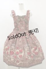 BABY,THE STARS SHINE BRIGHT / Strawberry Loves Chocolate柄エプロンフリルジャンパースカート・カチューシャセット Free ブラウン H-26-03-12-067-BA-OP-NS-ZH