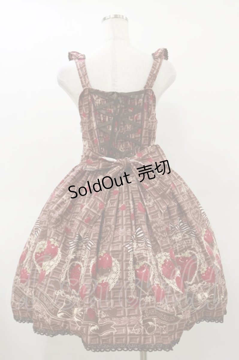 画像2: BABY,THE STARS SHINE BRIGHT / Strawberry Loves Chocolate柄エプロンフリルジャンパースカート・カチューシャセット Free ブラウン H-26-03-12-067-BA-OP-NS-ZH (2)