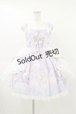 画像1: BABY,THE STARS SHINE BRIGHT / スピカと面影星座の子柄ジャンパースカート Free ラベンダー H-26-03-12-069-BA-OP-NS-ZH