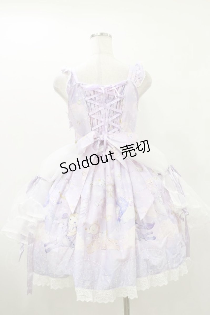 画像2: BABY,THE STARS SHINE BRIGHT / スピカと面影星座の子柄ジャンパースカート Free ラベンダー H-26-03-12-069-BA-OP-NS-ZH (2)