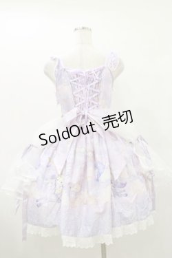 画像2: BABY,THE STARS SHINE BRIGHT / スピカと面影星座の子柄ジャンパースカート Free ラベンダー H-26-03-12-069-BA-OP-NS-ZH