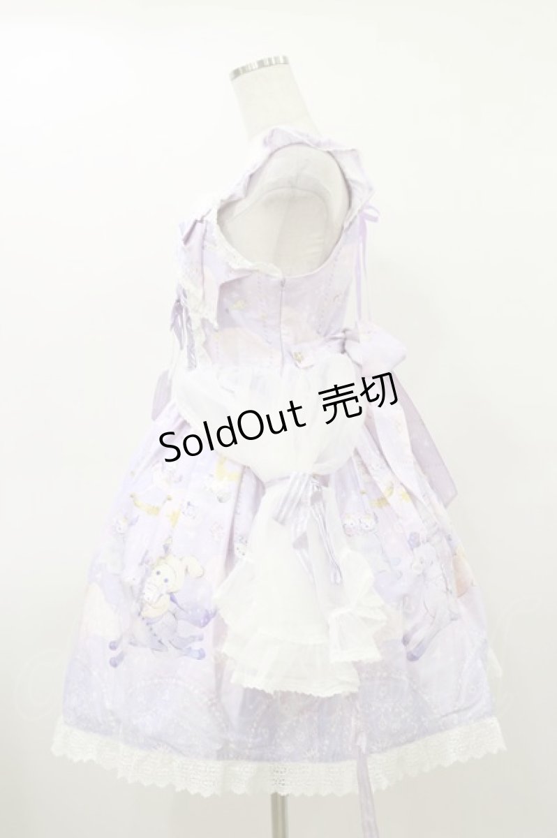 画像3: BABY,THE STARS SHINE BRIGHT / スピカと面影星座の子柄ジャンパースカート Free ラベンダー H-26-03-12-069-BA-OP-NS-ZH (3)