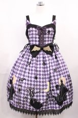 画像1: To Alice / ダイヤ柄ジャンパースカート M パープル H-26-03-12-1001-LO-OP-NS-ZH (1)