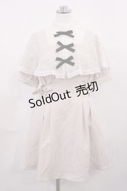 画像1: Rojita / レースケープリボン半袖ワンピース Free ベージュ H-26-03-12-1007-LO-OP-NS-ZH