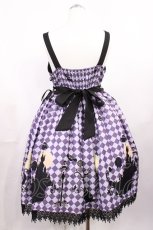 画像2: To Alice / ダイヤ柄ジャンパースカート M パープル H-26-03-12-1001-LO-OP-NS-ZH (2)