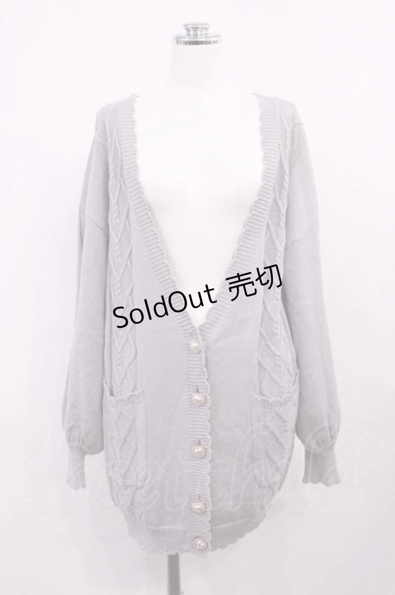 画像1: Amavel / ハートモチーフロングカーディガン Free ラベンダー H-26-03-12-1021-CA-TO-NS-ZH (1)