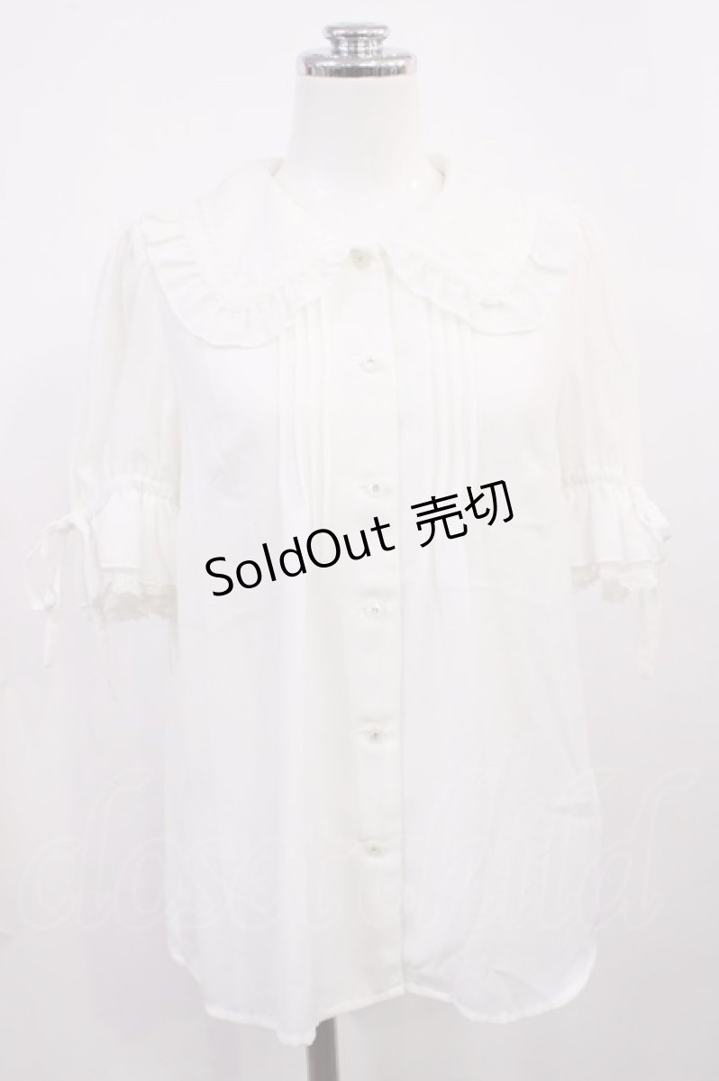 画像1: Secret Honey / ビックフリルカラーブラウス Free オフ H-26-03-12-1033-CA-BL-NS-ZH (1)