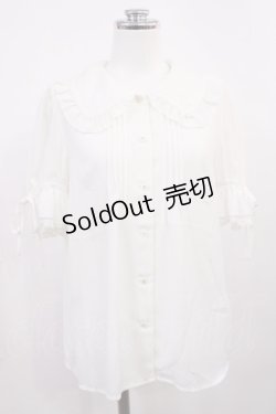 画像1: Secret Honey / ビックフリルカラーブラウス Free オフ H-26-03-12-1033-CA-BL-NS-ZH