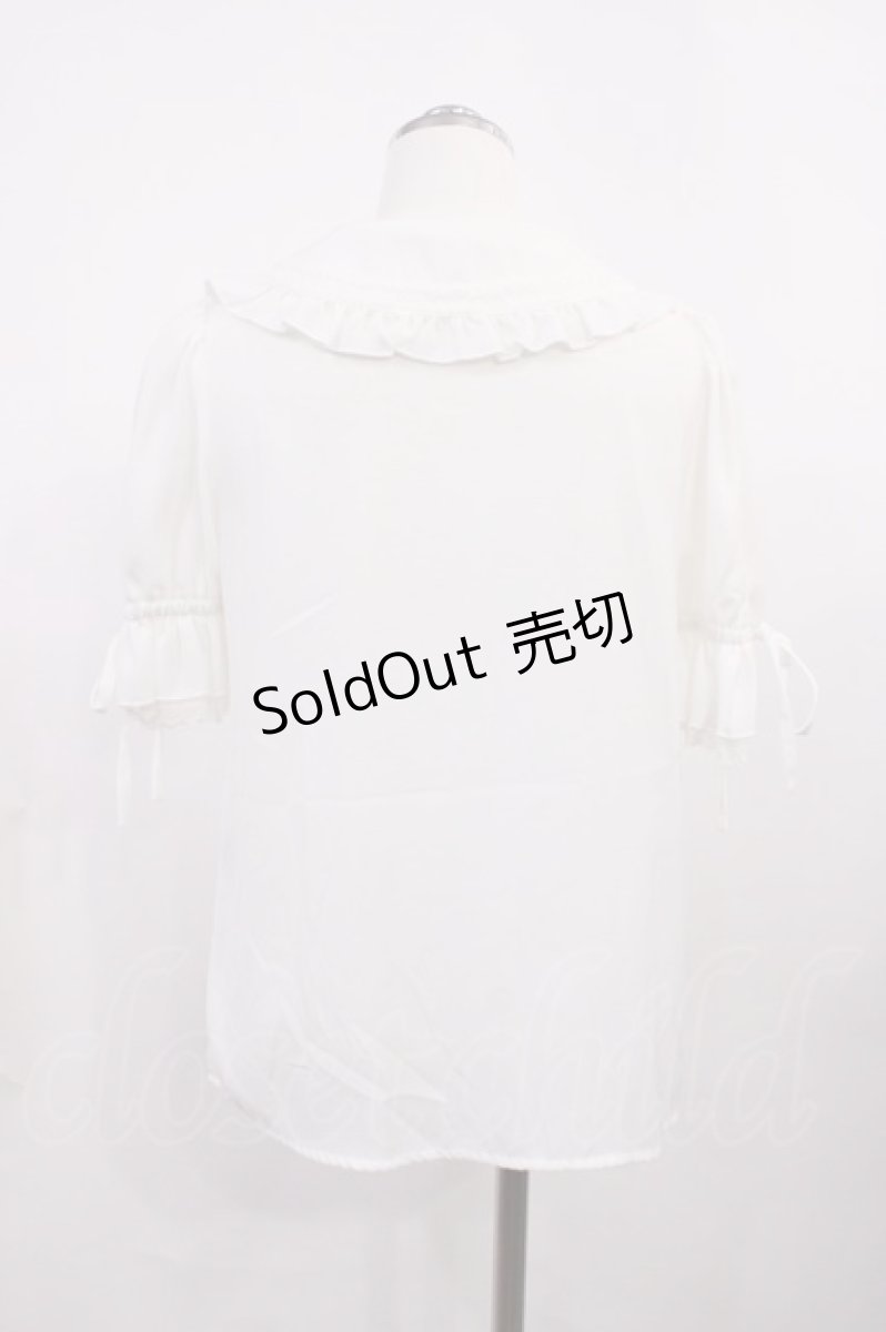 画像2: Secret Honey / ビックフリルカラーブラウス Free オフ H-26-03-12-1033-CA-BL-NS-ZH (2)