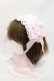 画像1: BABY,THE STARS SHINE BRIGHT / Marquiseヘッドドレス  ピンク H-26-03-12-014-BA-AC-NS-ZH (1)