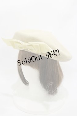 画像1: Maria pipi / Velvet Ribbon Beret  ベージュ H-26-03-12-016-EL-AC-NS-ZH