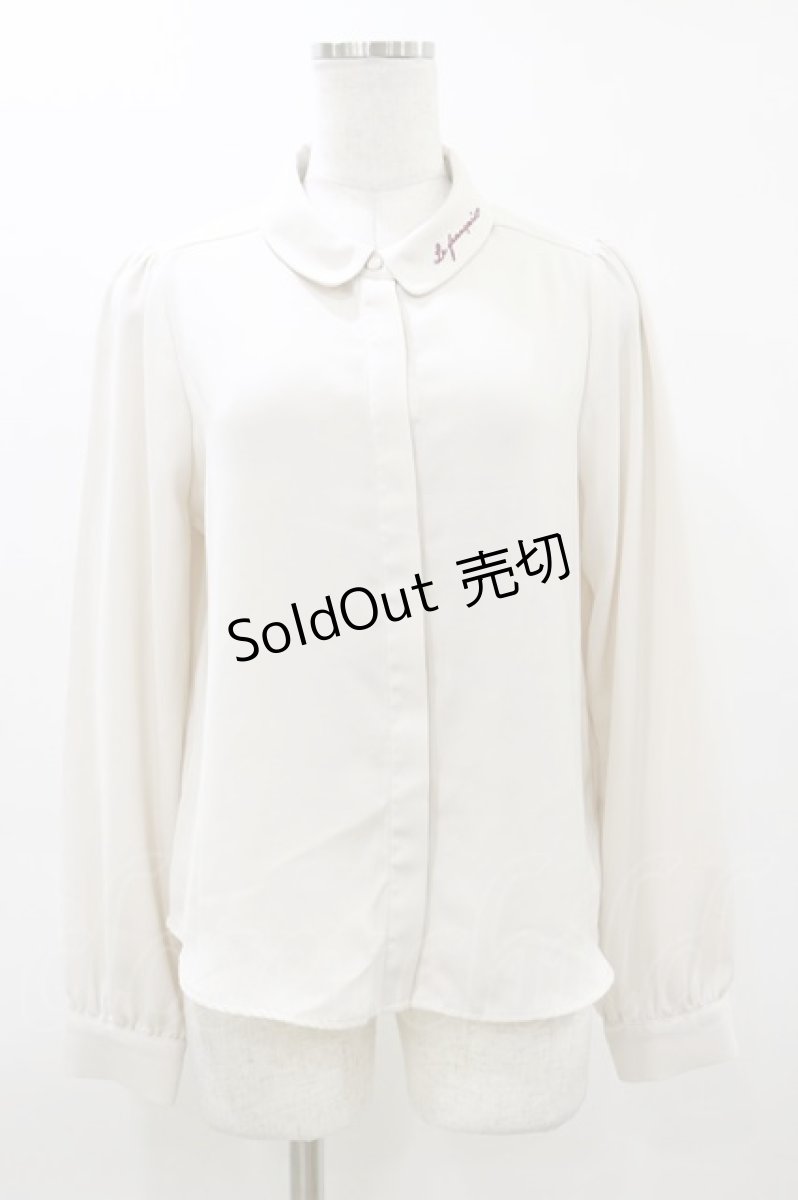 画像1: Fi.n.t / リボンタイ付きロゴ刺繍衿長袖ブラウス Free BEIGE× RED H-26-03-12-035-CA-BL-NS-ZH (1)