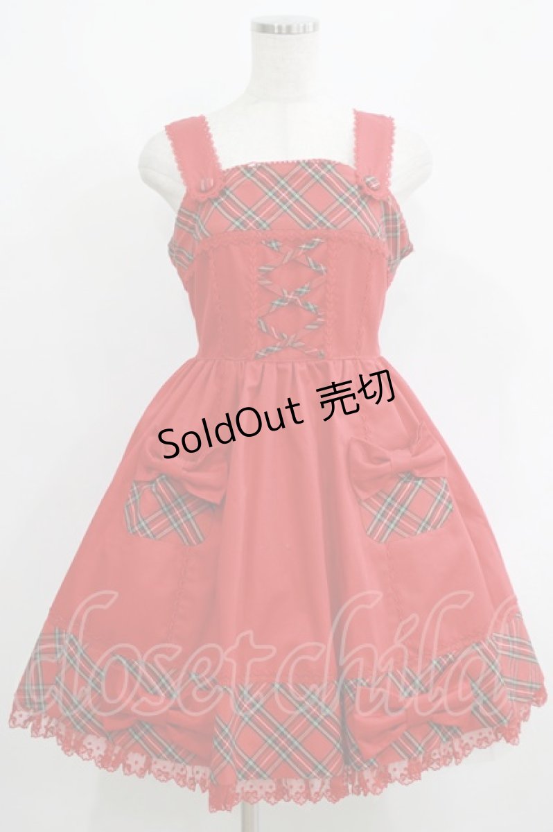 画像1: Angelic Pretty / ツイル×タータンジャンパースカート Free レッド H-26-03-13-1004-AP-OP-NS-ZH (1)