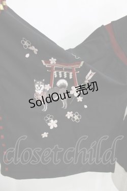 画像4: Amavel / 柴犬神社の春詣 和風ブラウス Free ブラック H-26-03-13-1046-CA-BL-NS-ZH